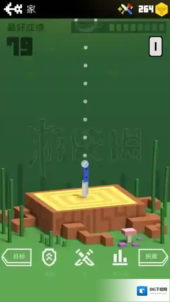 飞刀大挑战过关