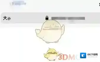 safari浏览器识别