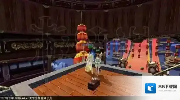 卧虎藏龙贰赚取