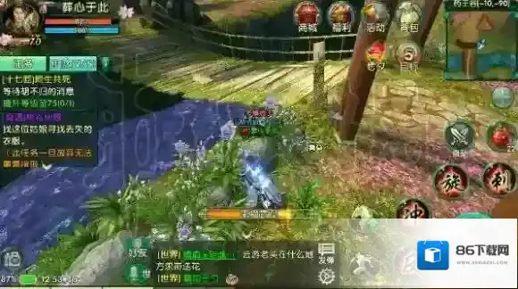 卧虎藏龙贰金币