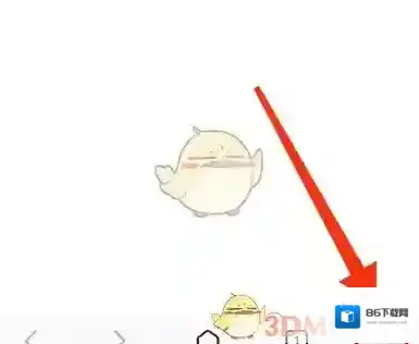 磁力浏览器设置