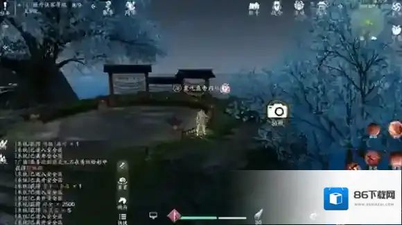 天涯明月刀胜景