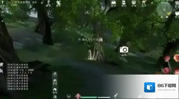 天涯明月刀打卡