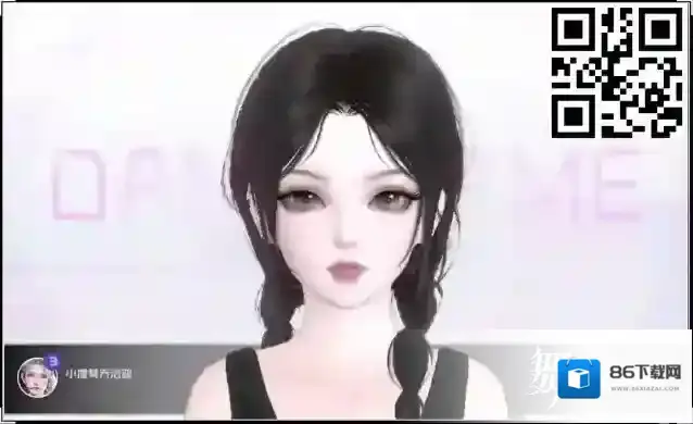 舞动星闪耀日程