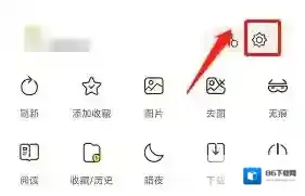飞鱼浏览器点击