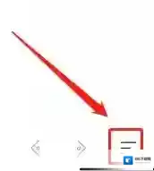 飞鱼浏览器搜索引擎