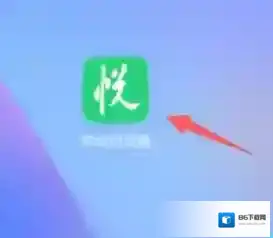 傲游浏览器点击