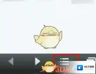 傲游浏览器无痕浏览