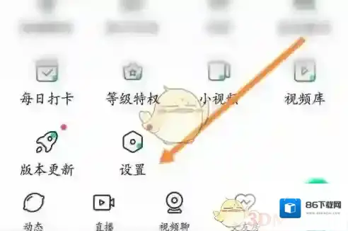 青柠直播来源于