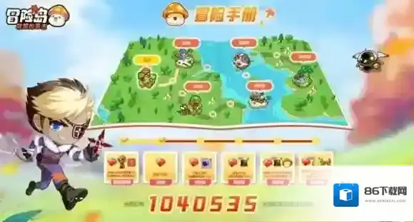 冒险岛联盟的意志寻宝