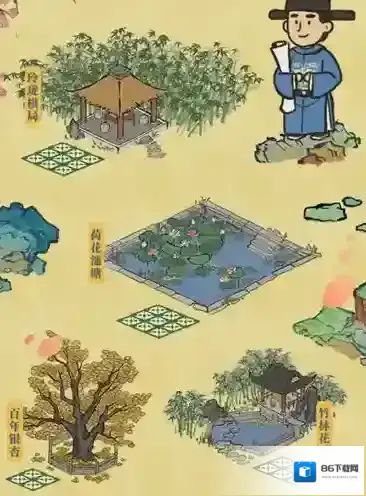 江南百景图12月严大人返场建筑有哪些 全部返场一览