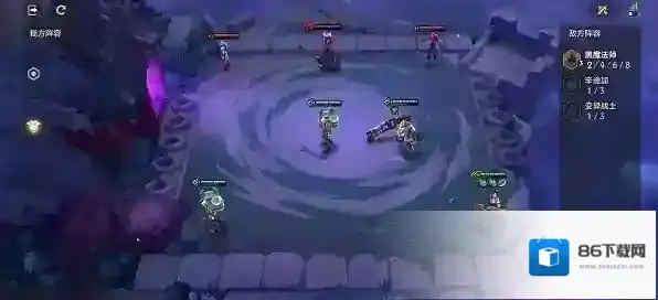 金铲铲之战朔极之矛