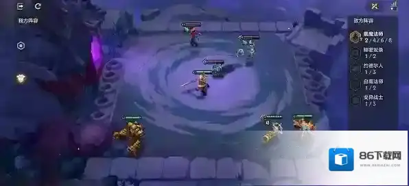 金铲铲之战之战