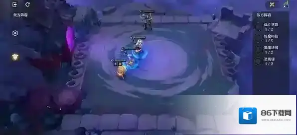 金铲铲之战冰霜魔女怎么过 全关卡通过攻略