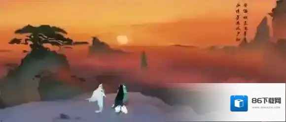 轩辕剑龙舞云山龙舞云山