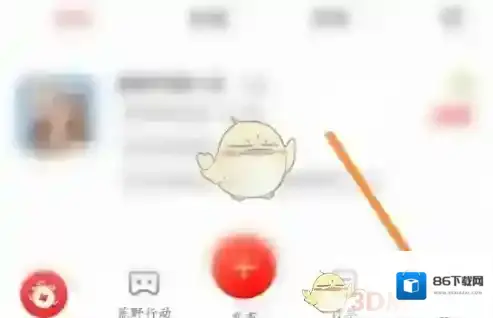 网易藏宝阁藏宝阁