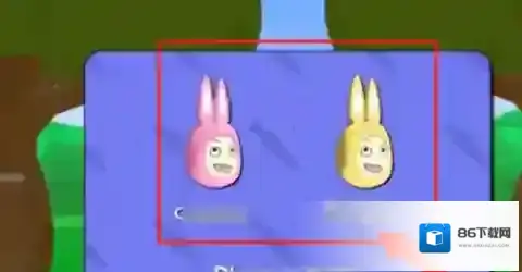 超级兔子人点击