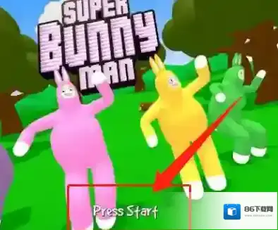 超级兔子人如何邀请别人一起玩？超级兔子人邀请别人一起玩的详细攻略