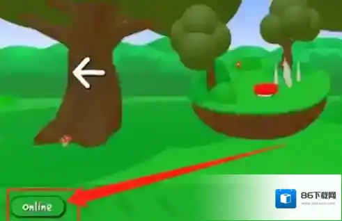 超级兔子人一起玩