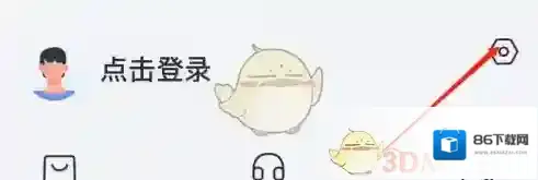 萤石云视频权限