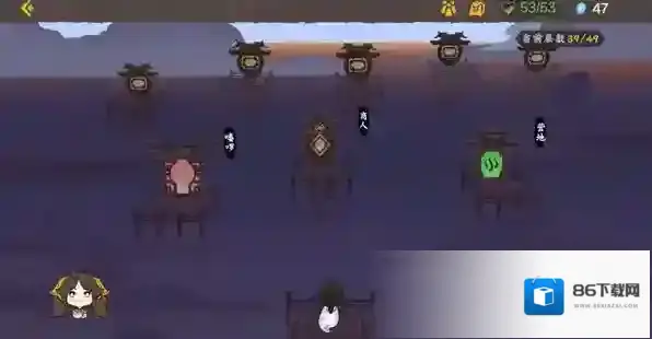 仙剑奇侠传九野谜域怎么打 谜域开局攻略