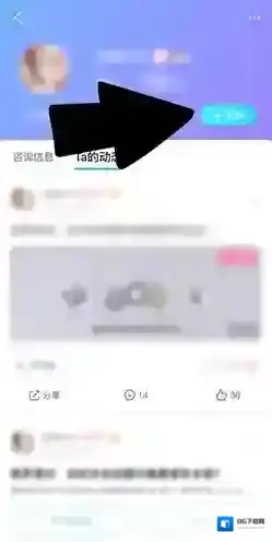 测测星座点击关注