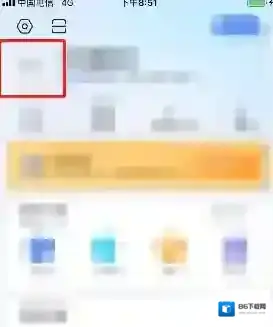 航班管家手机号