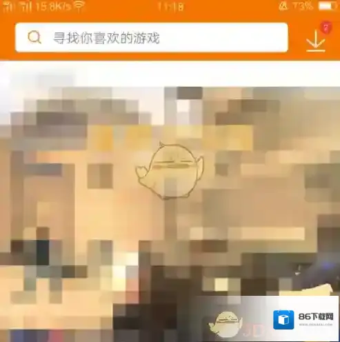 悟饭游戏厅蓝牙手柄