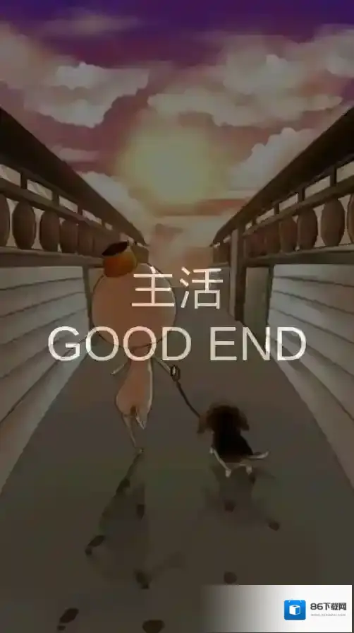 谁把我的布丁偷吃掉了肉块