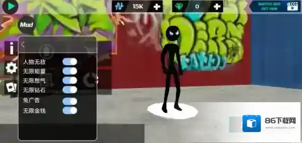 火柴人绳索英雄2内置mod菜单菜单