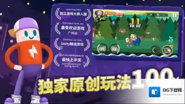 扶老豆回家回家