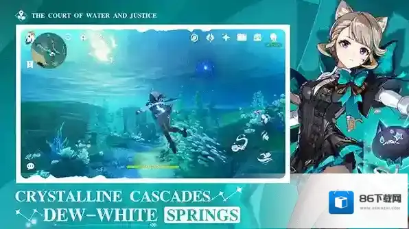 原神国际服玩家