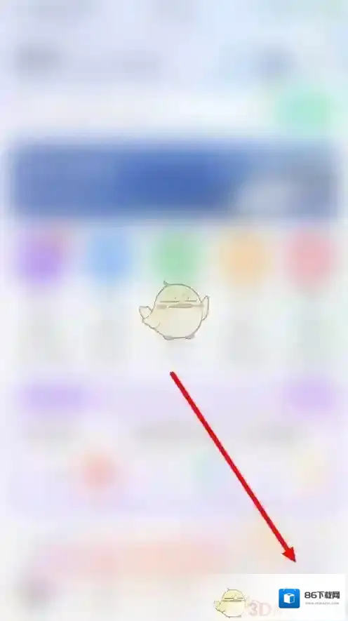 同程旅游同程旅行