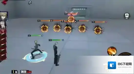 一拳超人正义执行能量