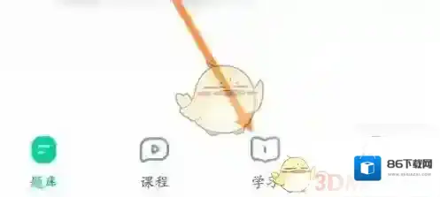 华图教育华图教师