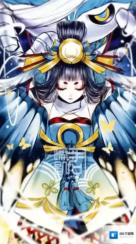 阴阳师圆满结束