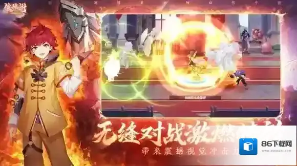 镇魂街武神觉醒寄灵