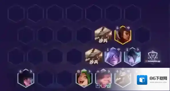 金铲铲之战三星