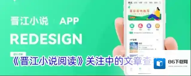 去哪儿旅行点击