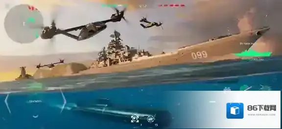 现代战舰国际服战舰