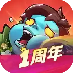 向僵尸开炮向僵尸开炮