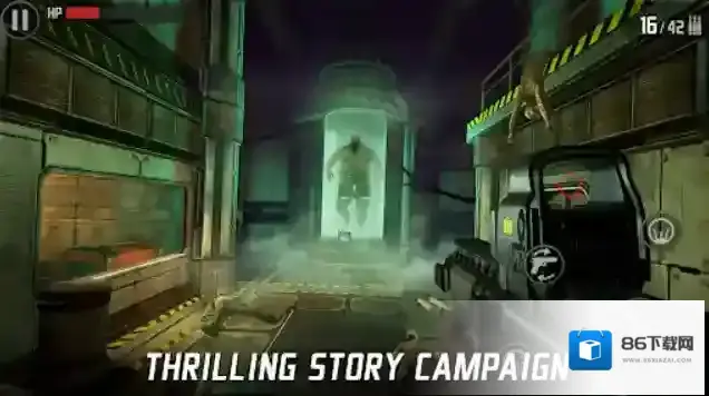 最后的希望3将会