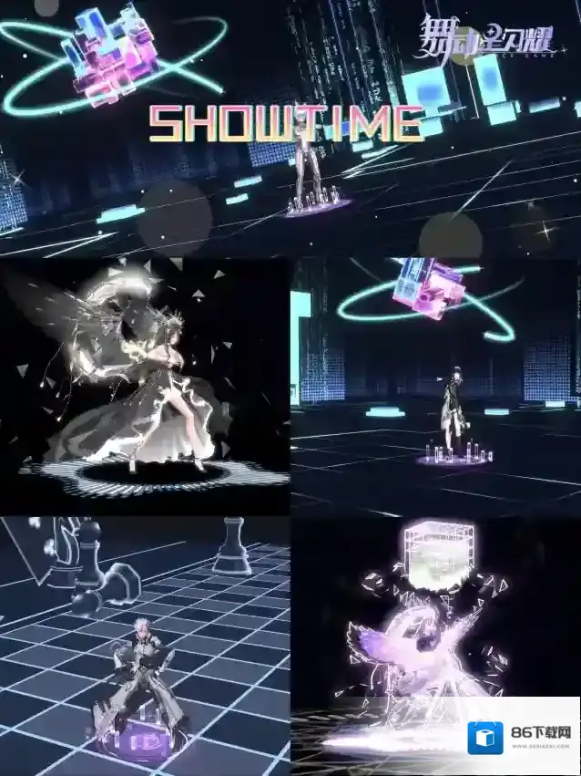 舞动星闪耀公演