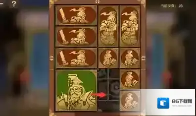 空之要塞启航困龙