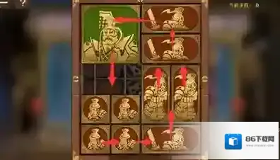 空之要塞启航一格