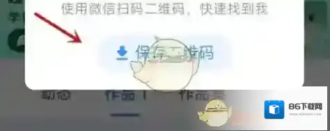 美篇创作平台