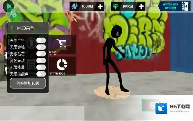 火柴人绳索英雄2内置MOD菜单无限金币版下载 火柴人绳索英雄2内置菜单版mod下载