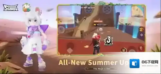 香肠派对国际服香肠派对