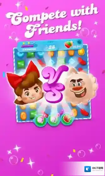 糖果苏打传奇糖果