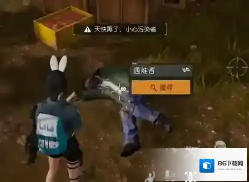 黎明觉醒生机来到